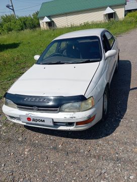  Toyota Corona 1993 , 220000 , 