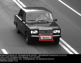   2107 2009 , 220000 , 