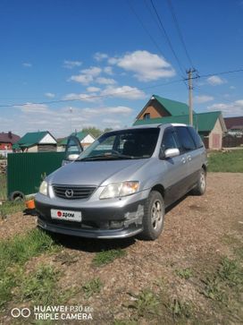    Mazda MPV 2000 , 410000 , 