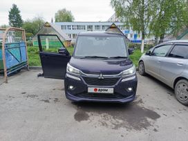  Mitsubishi Delica D:2 2020 , 1350000 , 
