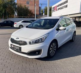  Kia Ceed 2017 , 1319000 , --