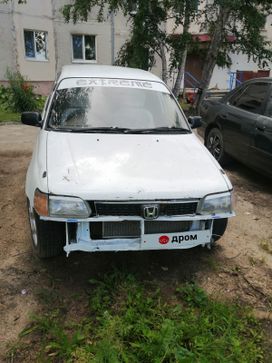  Toyota Starlet 1993 , 155000 , 