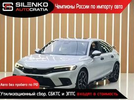  Honda Civic 2022 , 1650000 , 