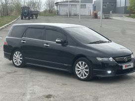    Honda Odyssey 2008 , 550000 , 