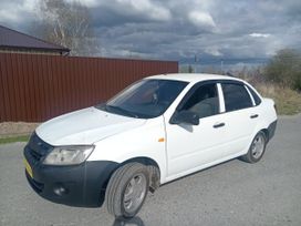    2016 , 299000 , -
