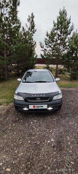  Astra, 2003