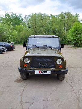 SUV    3151 2005 , 450000 , 