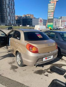  Bonus A13, 2012