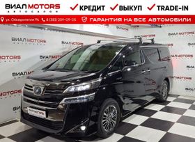    Toyota Vellfire 2018 , 4300000 , 