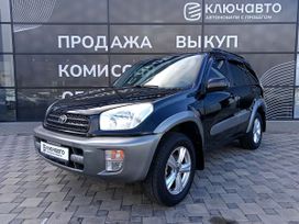 SUV   Toyota RAV4 2001 , 830000 ,  