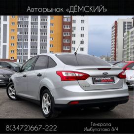  Ford Focus 2012 , 980000 , 