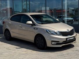  Kia Rio 2015 , 1319000 , 