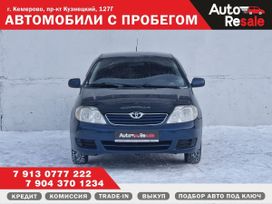  Toyota Corolla 2004 , 510000 , 
