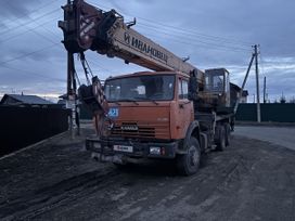 Автокран Ивановец КС-45717К-1 2011 года, 3800000 рублей, Барнаул