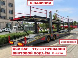   Luxuda LZC9405BG 2025 , 4900000 , 