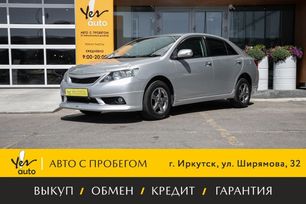  Toyota Allion 2010 , 1098000 , 