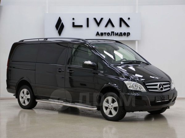    Mercedes-Benz Viano 2013 , 1949000 , 