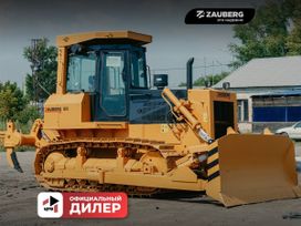  Zauberg B5 2023 , 10100000 , 