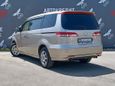    Honda Elysion 2005 , 1340000 , 