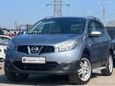 SUV   Nissan Qashqai+2 2010 , 1110000 , 