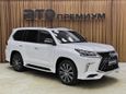 SUV   Lexus LX570 2019 , 9400000 , 