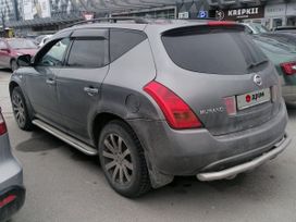SUV   Nissan Murano 2007 , 650000 , -