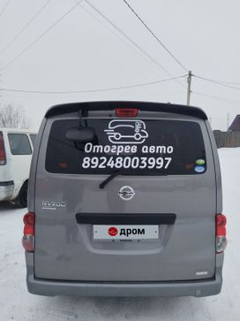    Nissan NV200 2009 , 1080000 , 