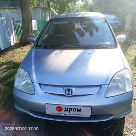  Honda Civic 2002 , 370000 , 