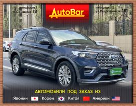 SUV   Ford Explorer 2021 , 2949000 , 