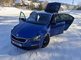  Skoda Rapid 2020 , 1550000 , 