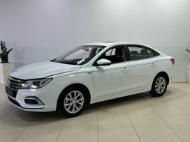  MG 5 2023 , 2300439 , 