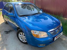 Седан Kia Cerato 2006 года, 536000 рублей, Екатеринбург