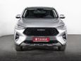 SUV   Haval F7x 2020 , 2000000 , 