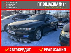  Toyota Chaser 1997 , 659000 , 