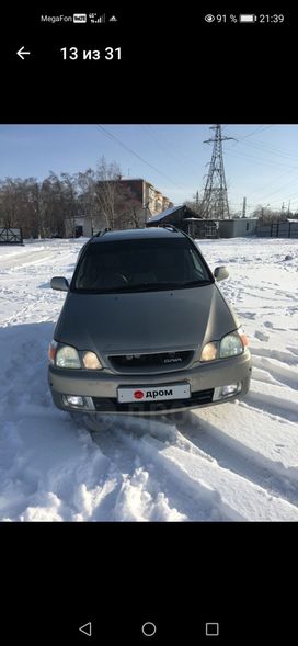    Toyota Gaia 1999 , 540000 , 