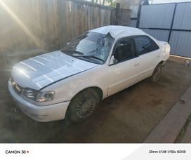  Toyota Corolla 1997 , 175000 , 