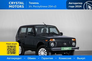 SUV      2024 , 1099000 , 