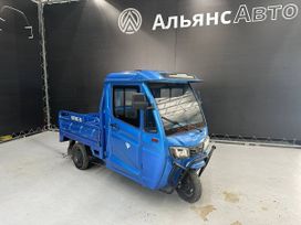  RuTrike RuTrike 2024 , 325000 , 