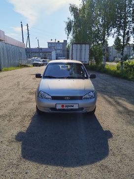    2010 , 345000 , 