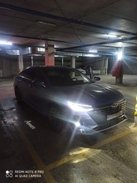  Chery Arrizo 8 2023 , 2350000 , 
