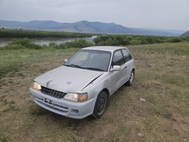  3  Toyota Starlet 1994 , 105000 , -