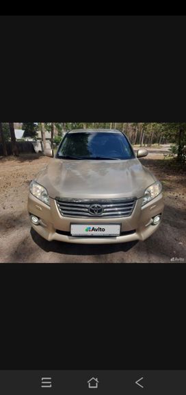 SUV   Toyota RAV4 2011 , 1650000 , 