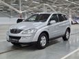 SUV   SsangYong Kyron 2014 , 615150 , 