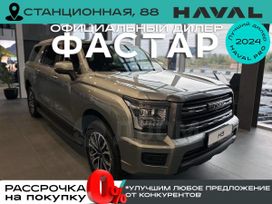 SUV   Haval H5 2024 , 3580000 , 