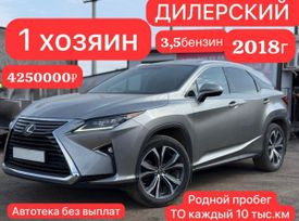 SUV   Lexus RX350 2018 , 4250000 , 