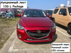  Mazda Demio 2015 , 1035000 , 