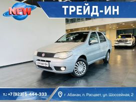  Fiat Albea 2010 , 549999 , 