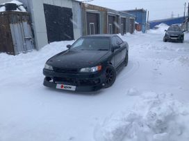  Toyota Mark II 1994 , 550000 , 