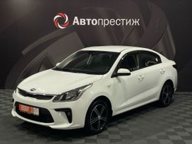  Kia Rio 2020 , 1355000 , 