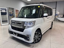  Daihatsu Tanto 2017 , 959000 , 